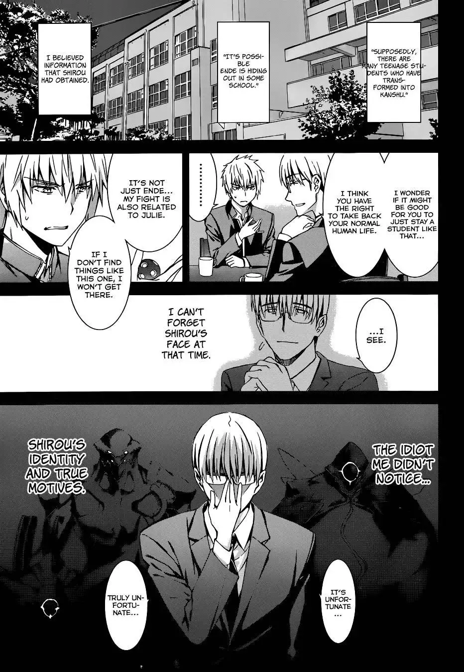 World Embryo Chapter 91 16